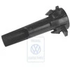 Vag Žingsnis Volkswagen Polo Hatchback 86C 1991 1994 Originalus 867941142A