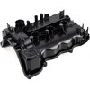 Valvo Dangtis RENAULT DACIA LOGAN II 1.0 SCe 75 73 PS 132659136R Originalus