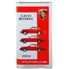 Porsche 356 911 912 914 variklio 5L alyva Originali 00004320929