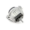 Variklio Plokštė BMW E81 E87 E90 Originalus 22116768853