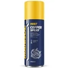 Vario tepalas MANNOL 250ml 9887