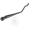 Volkswagen Polo Hatchback VAG Valdiklis Originalus 867955706