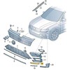 Volkswagen Tiguan Allspace BW 2018 Apdaila Gruntuota VAG Originalus 5NN853101CGRU