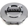 VOLVO C30 C70 S40 S60 S80 V50 V60 V70 XC60 XC90 Rattų Dėžės Kaušas Ø 64mm Originalus 31471435