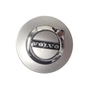 VOLVO C30 C70 S40 S60 S80 V50 V60 V70 XC60 XC90 Rattų Dėžės Kaušas Ø 64mm Originalus 31471435