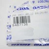 VOLVO C30 Variklio Dangtis Hushing 9487136 NAUJAS ORIGINALUS