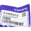 Volvo C40 XC40 Priekinis Dešinysis Sparno Šarnyras Originalus 31469375