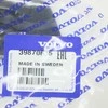 VOLVO C70 MK2 kairiojo priekinio žibinto ploviklio dangtelis originalus 39870635