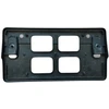 Volvo Priekinis Numerio Lango Laikiklis Volvo XC40 2022 Originalus 32345298