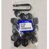 Volvo ratlankio varžto dangtelis matiniu techniniu pilku originalus 31471686