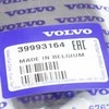 VOLVO S60 MK1 dešiniojo priekinio žibinto ploviklio dangtelis originalus 39993164