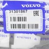 "Volvo S60 MK2" galinės išorinės rankenos sandariklis Originalus 31301867