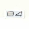 VOLVO S60 MK2 Galinis Emblemos Ženkliukas 31333140 NAUJAS ORIGINALUS