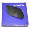 VOLVO S60 MK2 Priekinis Dešinysis Žibintų Plovimo Dangtelis 39820330 NAUJAS ORIGINALUS