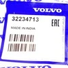 "Volvo S60 MK2" variklio dangčio užrakto trosas Originalus 32234713