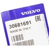 Volvo S60 V60 Priekinis Dešinysis Stabdžių Disko Apsaugos Skydas Originalus 30681691