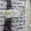"Volvo S80" galinių durų oro juostelė Originali 30649297