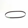 Volvo S80 XC90 V70 XC70 XC60 2007 2008 2009 - 2013 Contitech diržas 6PK X 1200