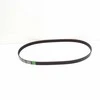 Volvo S80 XC90 V70 XC70 XC60 2007 2008 2009 - 2013 Contitech diržas 6PK X 1200
