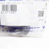 VOLVO V40 Priekinės Sekcijos Dangtelio Pagalvėlė 31477267 NAUJA ORIGINALI