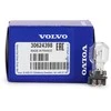 Volvo V40 V40 CC Galios Šviesos 30624398 Originalus 30624398
