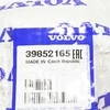 VOLVO V60 galinės sėdynės kairės pusės užrakto dangtelis originalus 39852165
