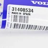 VOLVO V60 MK1 Polestar pardavimų versija Emblema su ženkliuku Originali 31408534