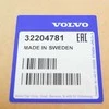 VOLVO V90 MK2 Krovinių Skyriaus Šunų Narvo Grotelės 32204781 NAUJAS ORIGINALUS