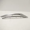 VOLVO V90 MK2 Priekinis Bamperis Kairysis Apdailos Chromo Juostelė 31425448 NAUJA ORIGINALI