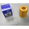 Volvo variklio alyvos filtras originalus 30750013