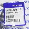 Volvo Variklio aušinimo žarna