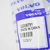 VOLVO XC40 galinio lango valytuvo svirtis Originalus 32208751