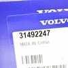 VOLVO XC40 pavarų perjungimo svirties rankenėlė 31492247 Originali