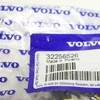 VOLVO XC40 stabdžių skysčio rezervuaro dangtelis Originalus 32256526