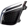 VOLVO XC60 MK1 Priekinis Kairysis Bamperio R-Design Grotelės Dangtelis 31290432 NAUJAS ORIGINALUS
