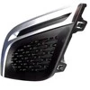 VOLVO XC60 MK1 Priekinis Kairysis Bamperio R-Design Grotelės Dangtelis 31290432 NAUJAS ORIGINALUS
