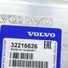VOLVO XC60 MK2 priekinio dešiniojo rėmo bėgio galas Originalus 32216626