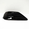 VOLVO XC60 MK2 R-Design Priekinis Kairysis Bamperio Dangtelio Apdailos 31449128 NAUJA ORIGINALI