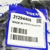 VOLVO XC60 priekinio žibinto plovimo žarnelė Originali 31294408