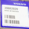 VOLVO XC90 MK1 dešiniosios sėdynės šoninio skydelio užvalkalas originalus 39802020