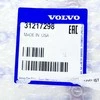 VOLVO XC90 MK1 Galinės kėlimo durys Molding Chromas 31217298 NAUJAS ORIGINALUS