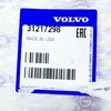 VOLVO XC90 MK1 Galinės kėlimo durys Molding Chromas 31217298 NAUJAS ORIGINALUS