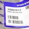 VOLVO XC90 MK1 Kairės Priekinės Sėdynės Šoninio Jungiklio Dangtelis 39802012 NAUJAS ORIGINALUS