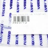 VOLVO XC90 MK1 kapoto atidarymo kabelio spaustukas 3923712 NAUJAS ORIGINALUS
