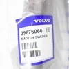 VOLVO XC90 MK1 priekinė kairės pusės sėdynės panelė originali 39876060