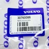 VOLVO XC90 MK1 priekinio sraigto laikiklio dangtelis originalus 30760086