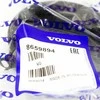 VOLVO XC90 MK1 priekinių žibintų artimųjų šviesų dangtelis originalus 8659894