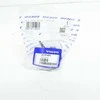 VOLVO XC90 MK1 vairo stiprintuvo rezervuaro dangtelis 30741484 NEW GENUINE