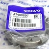 VOLVO XC90 MK2 ratų centrinis dangtelis Originalus 31400897