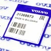VOLVO XC90 MK2 Vandens siurblio plastikinė vamzdynas 31368673 NAUJAS ORIGINALUS